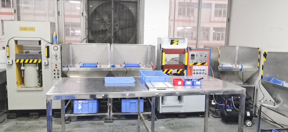 生產(chǎn)設(shè)備1